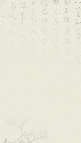 欧交易所币种选择示意图